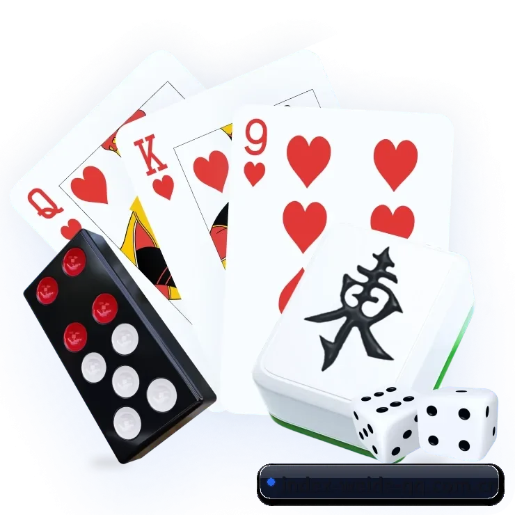 韦德体育 APP 界面
